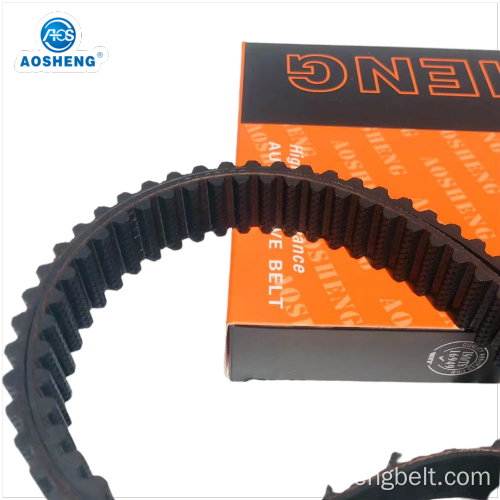 Engine Parts Fan Belt 6PK2453 with High Quality